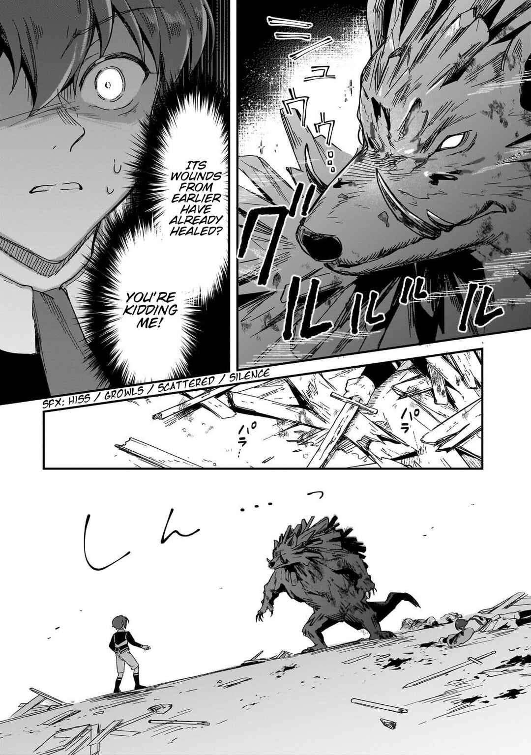 Page 30 Chapter 33 Fushi no Kami: Rebuilding Civilization Starts with a Village
