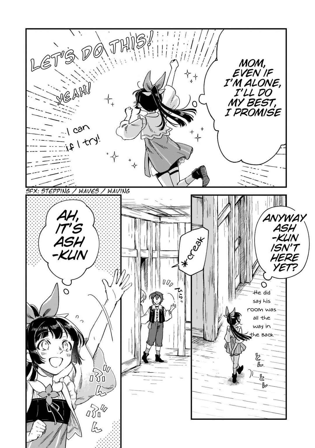 Page 19 Chapter 19 Fushi no Kami: Rebuilding Civilization Starts with a Village