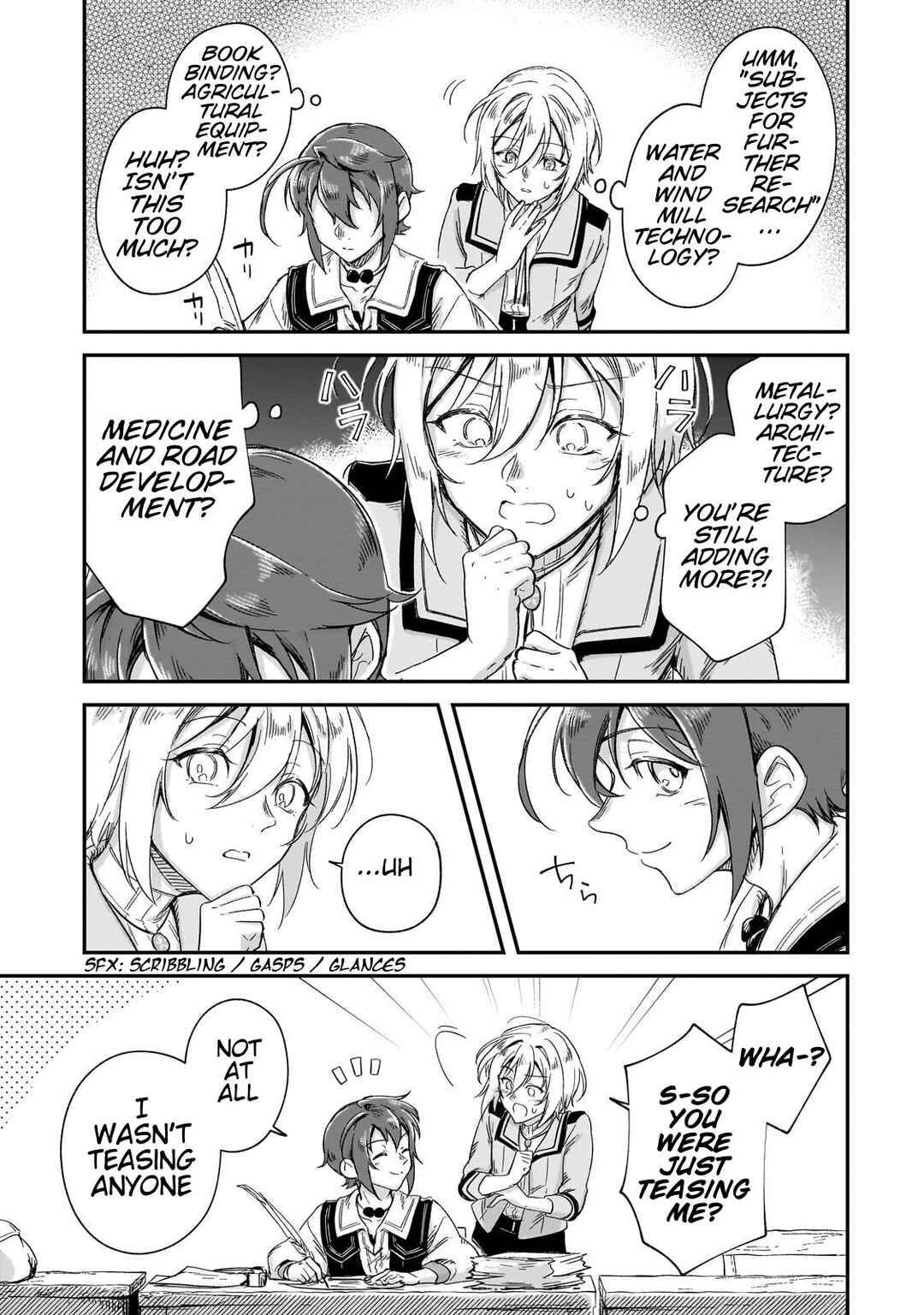 Page 12 Chapter 23 Fushi no Kami: Rebuilding Civilization Starts with a Village