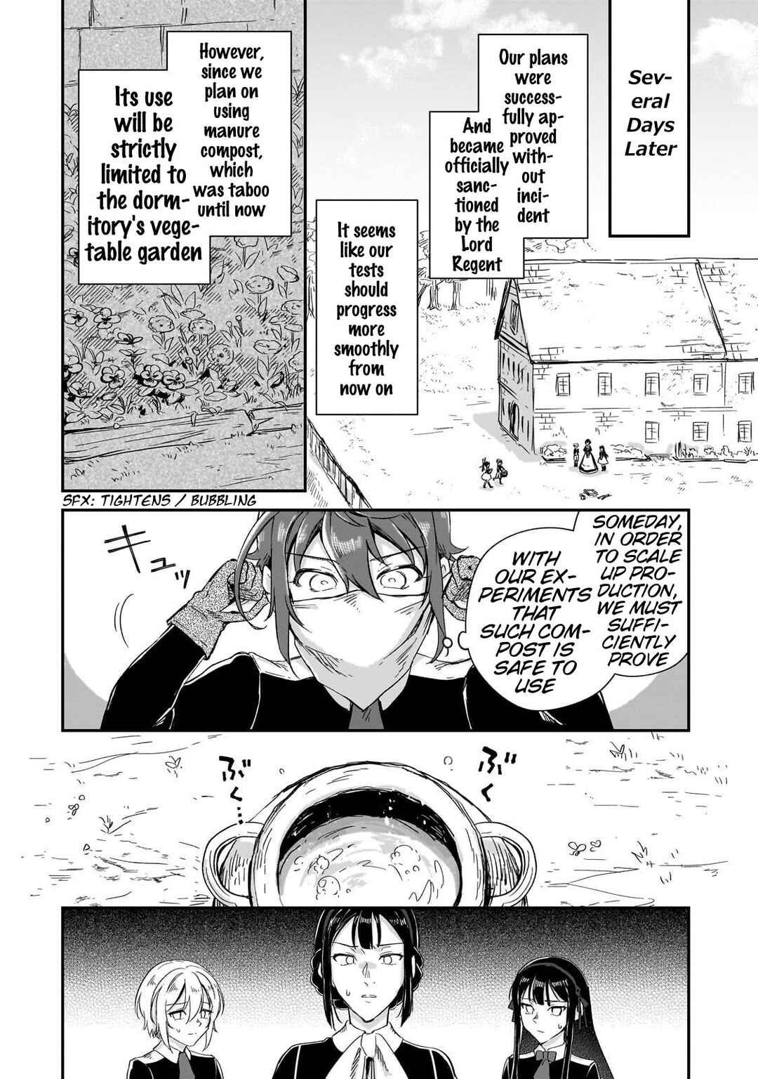 Page 17 Chapter 22 Fushi no Kami: Rebuilding Civilization Starts with a Village
