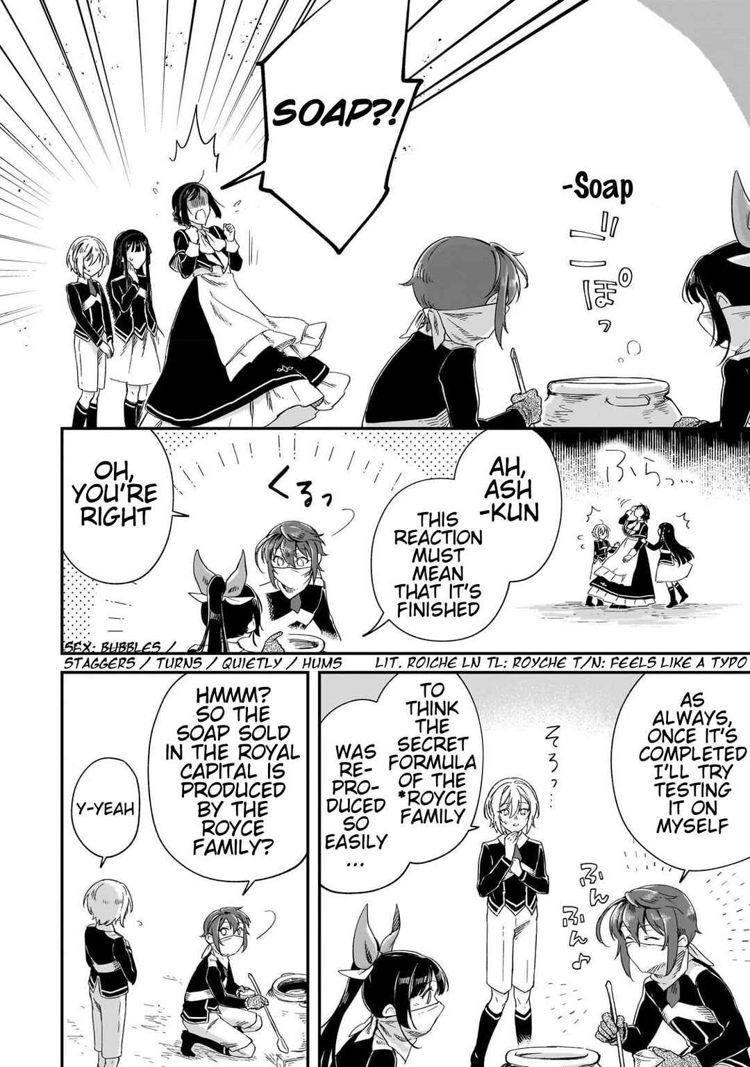 Page 19 Chapter 22 Fushi no Kami: Rebuilding Civilization Starts with a Village