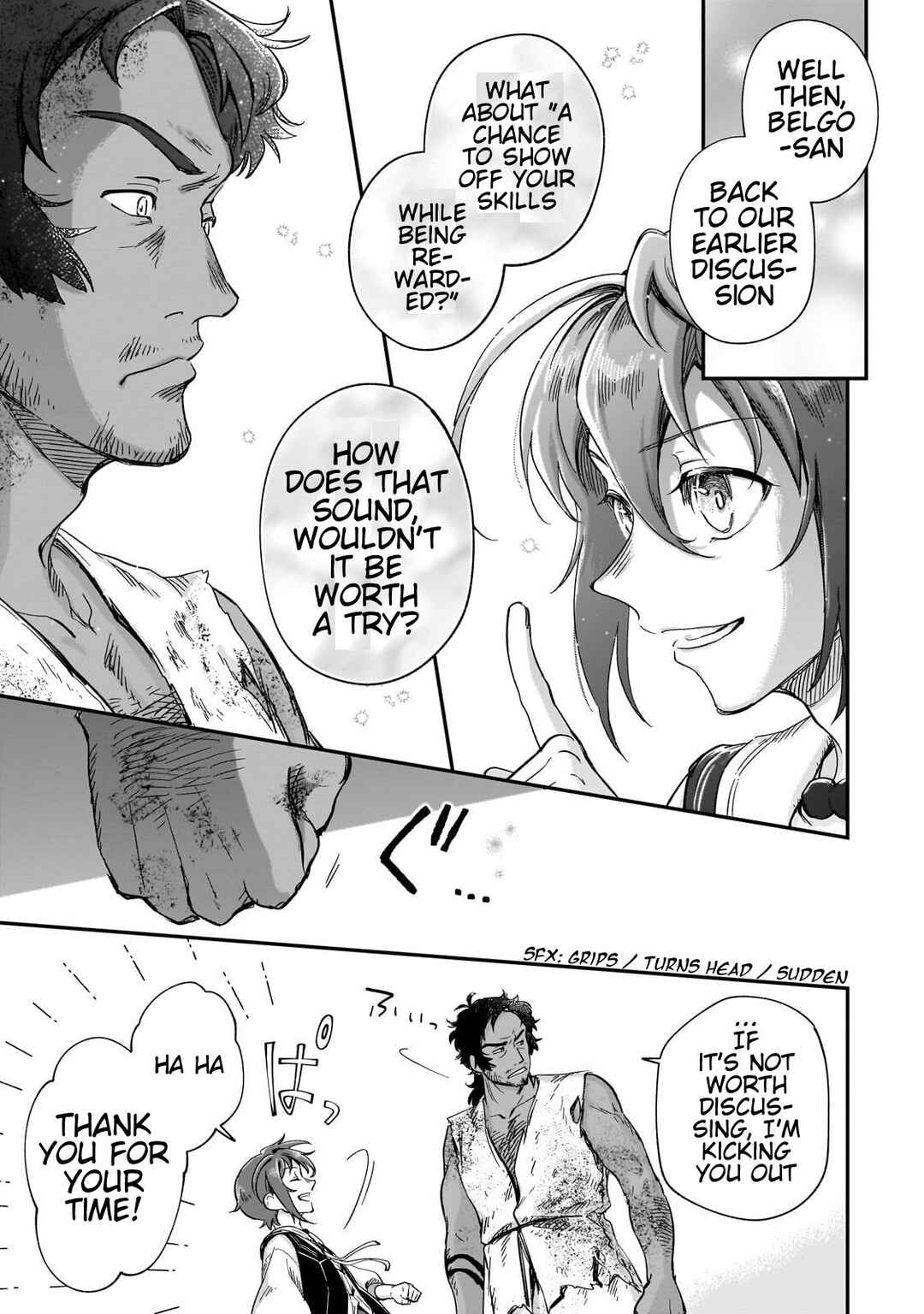 Page 26 Chapter 22 Fushi no Kami: Rebuilding Civilization Starts with a Village