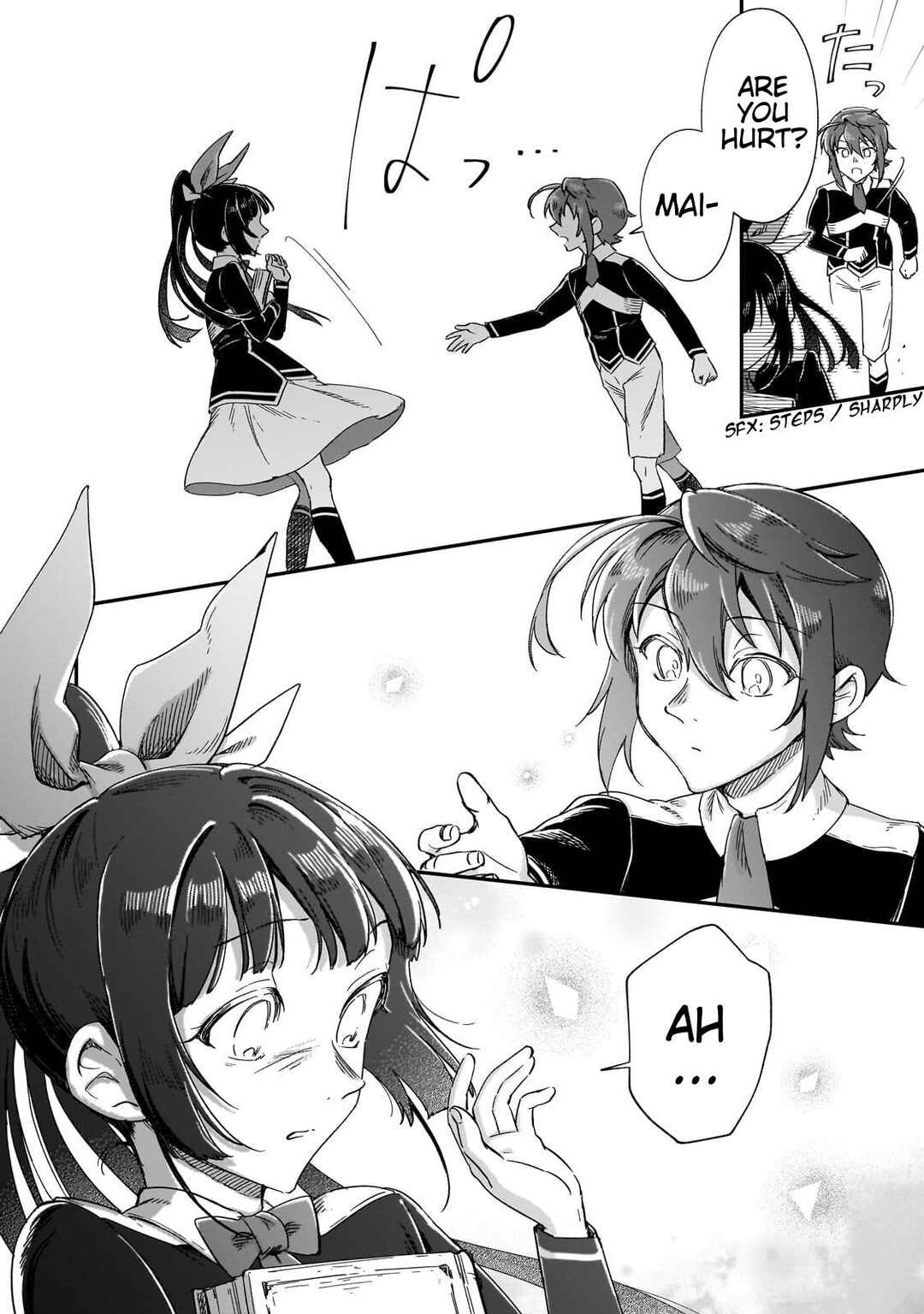Page 15 Chapter 27 Fushi no Kami: Rebuilding Civilization Starts with a Village