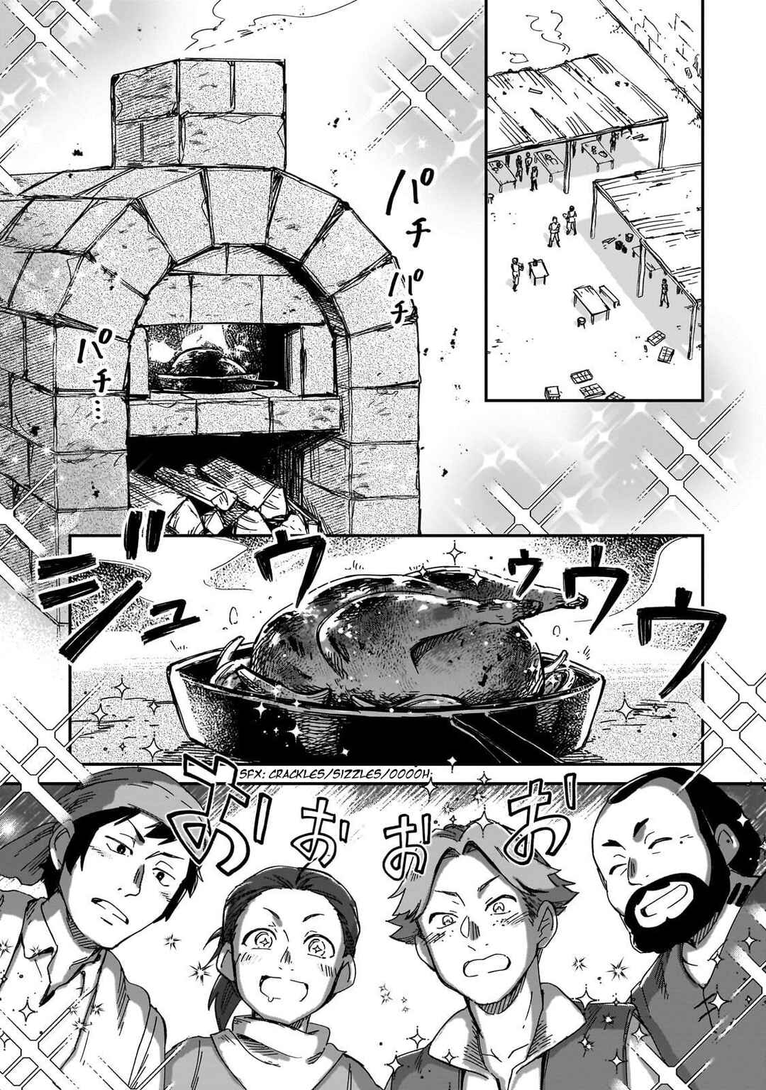 Page 18 Chapter 41 Fushi no Kami: Rebuilding Civilization Starts with a Village