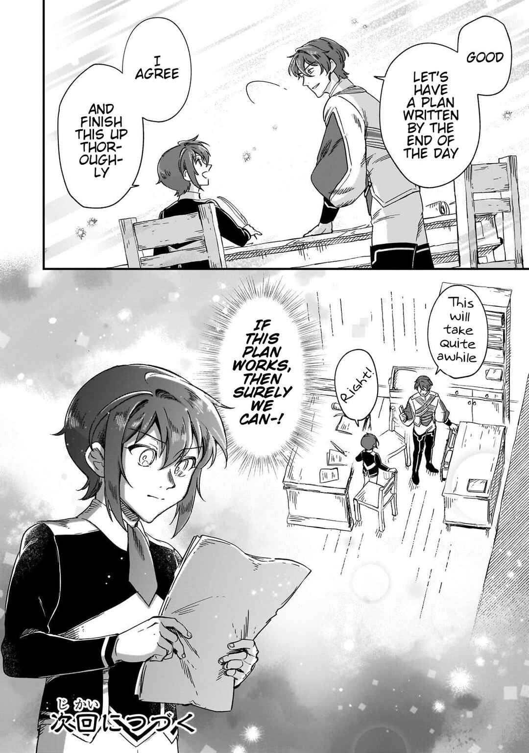 Page 29 Chapter 30 Fushi no Kami: Rebuilding Civilization Starts with a Village