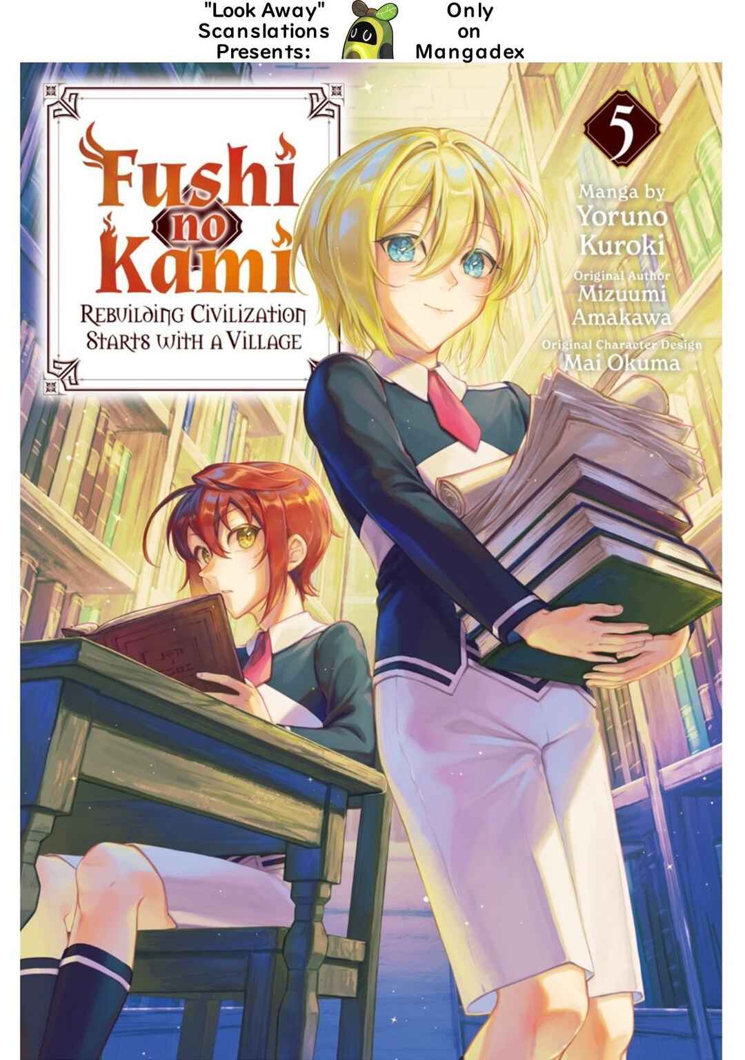 Page 1 Chapter 21.5 Fushi no Kami: Rebuilding Civilization Starts with a Village