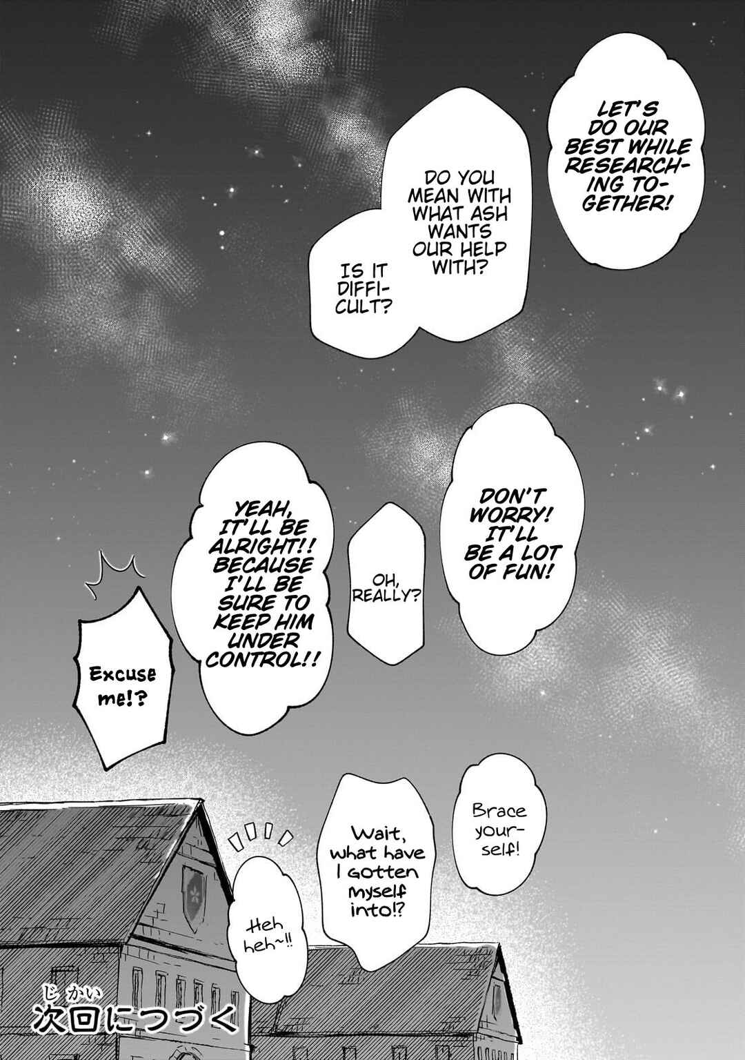 Page 11 Chapter 21.5 Fushi no Kami: Rebuilding Civilization Starts with a Village