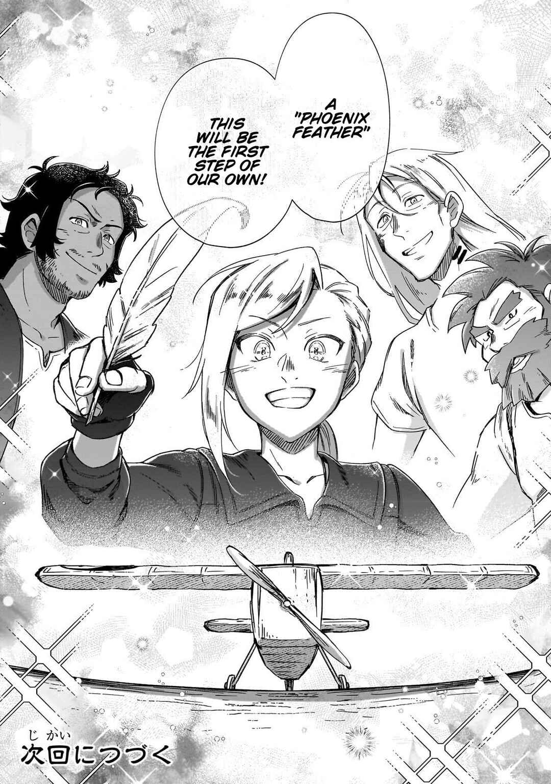 Page 21 Chapter 38 Fushi no Kami: Rebuilding Civilization Starts with a Village