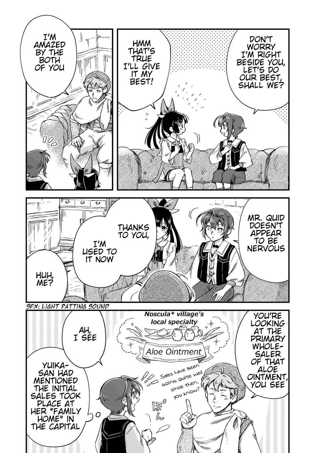 Page 16 Chapter 18 Fushi no Kami: Rebuilding Civilization Starts with a Village