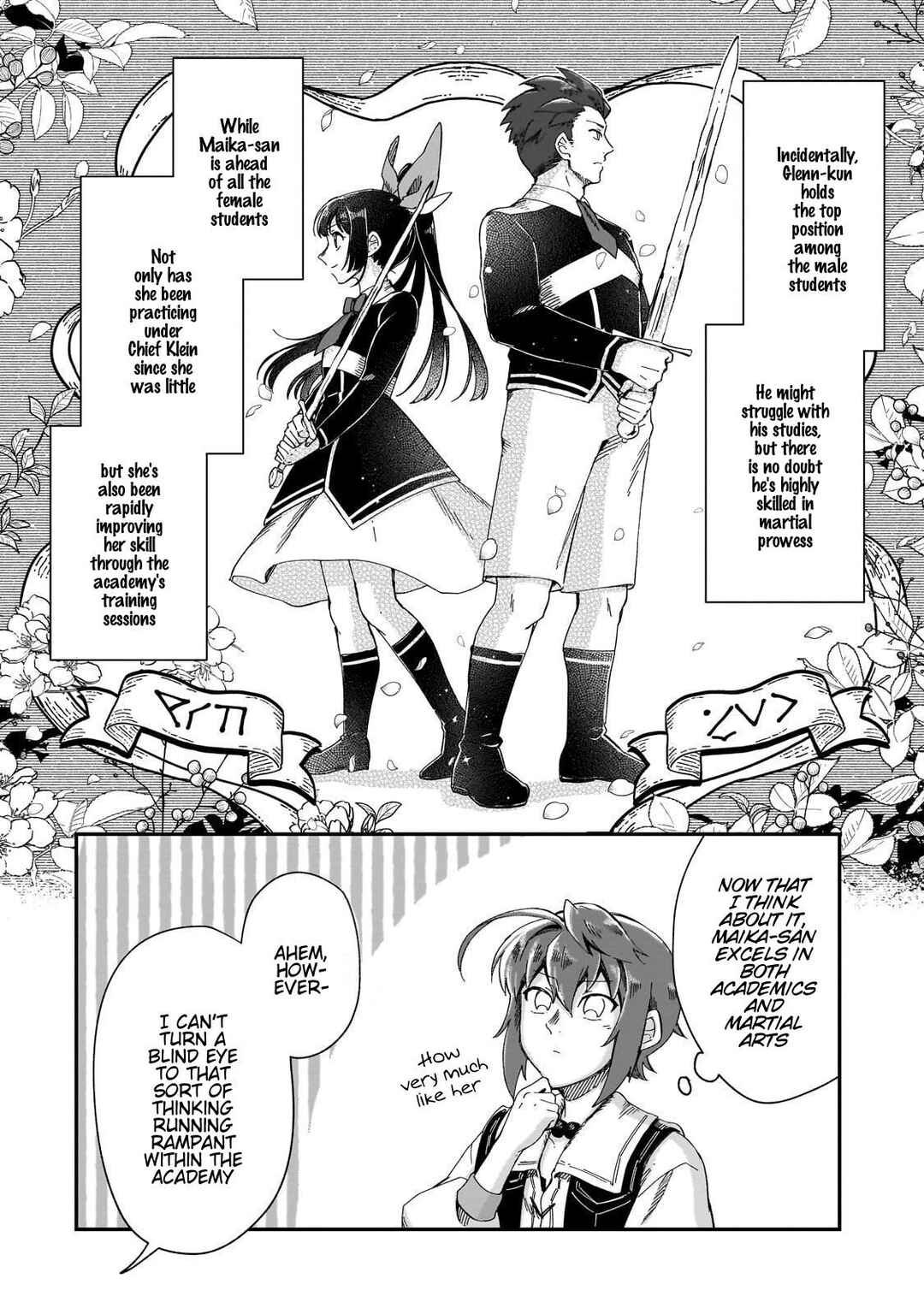 Page 21 Chapter 42 Fushi no Kami: Rebuilding Civilization Starts with a Village