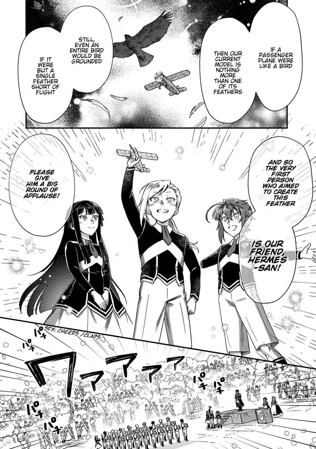 Page 16 Chapter 39 Fushi no Kami: Rebuilding Civilization Starts with a Village