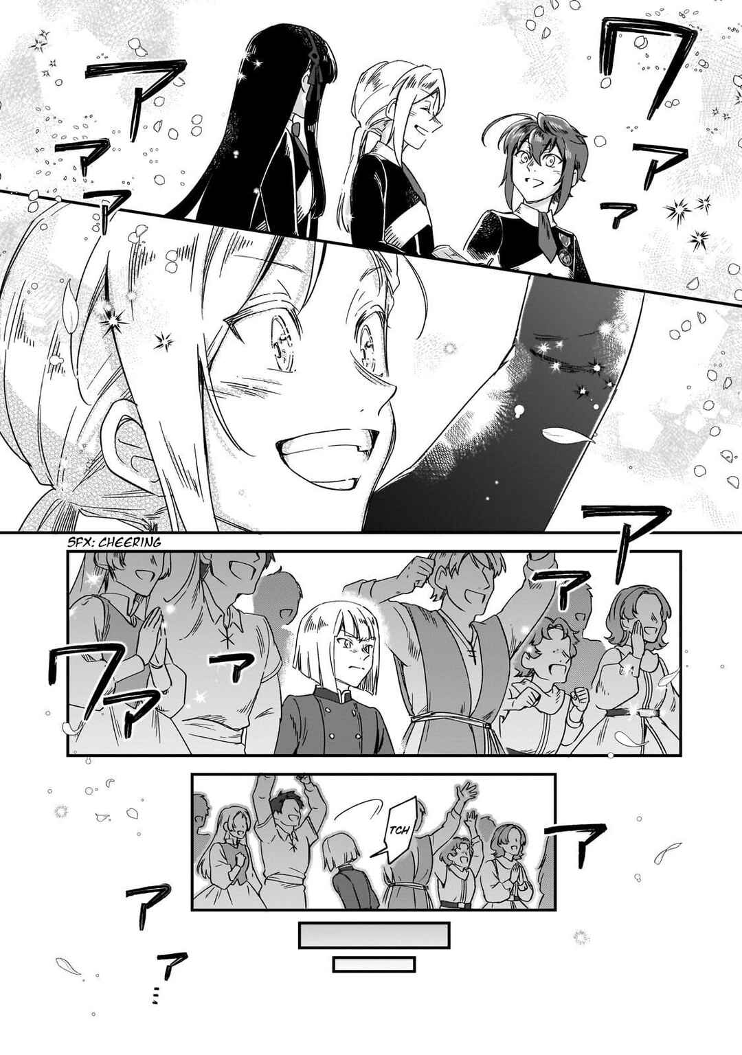 Page 17 Chapter 39 Fushi no Kami: Rebuilding Civilization Starts with a Village