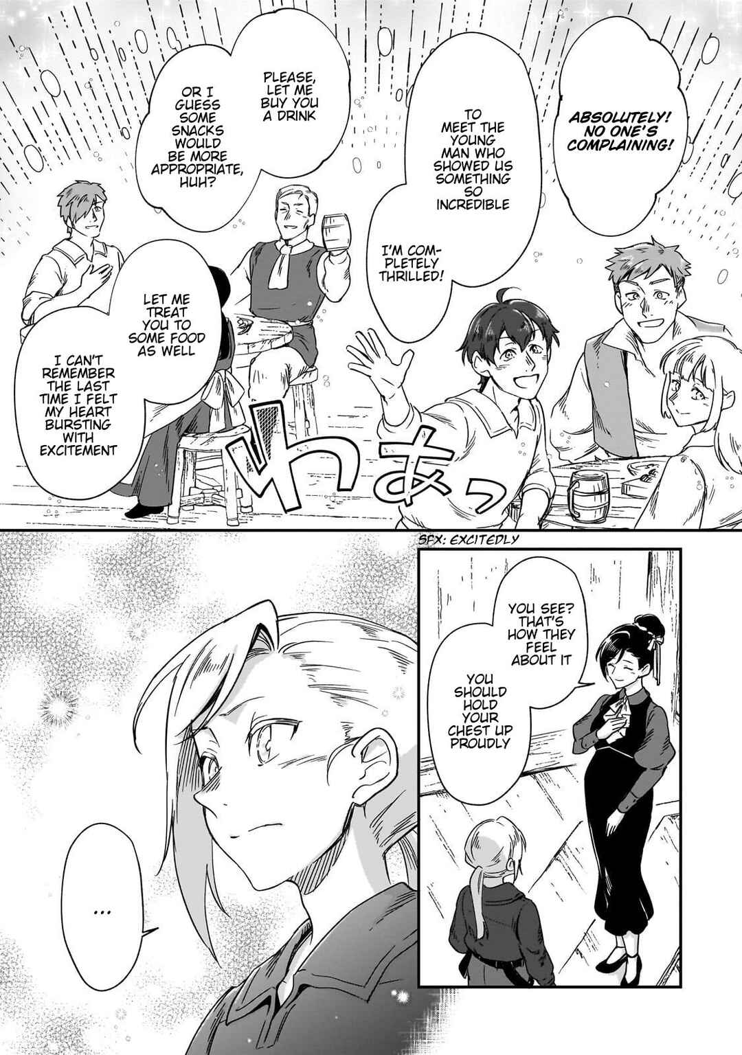 Page 19 Chapter 39 Fushi no Kami: Rebuilding Civilization Starts with a Village