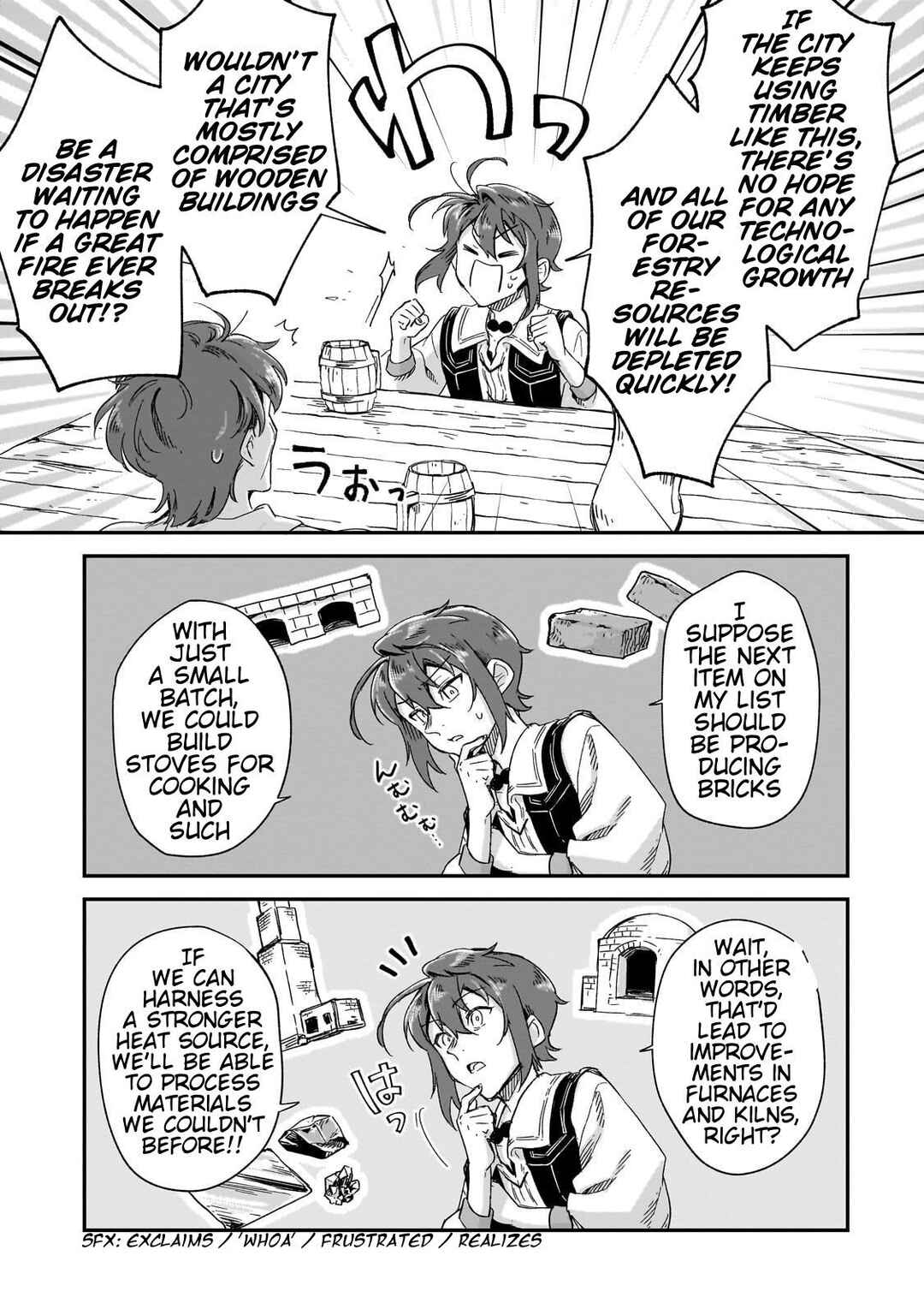 Page 8 Chapter 32 Fushi no Kami: Rebuilding Civilization Starts with a Village