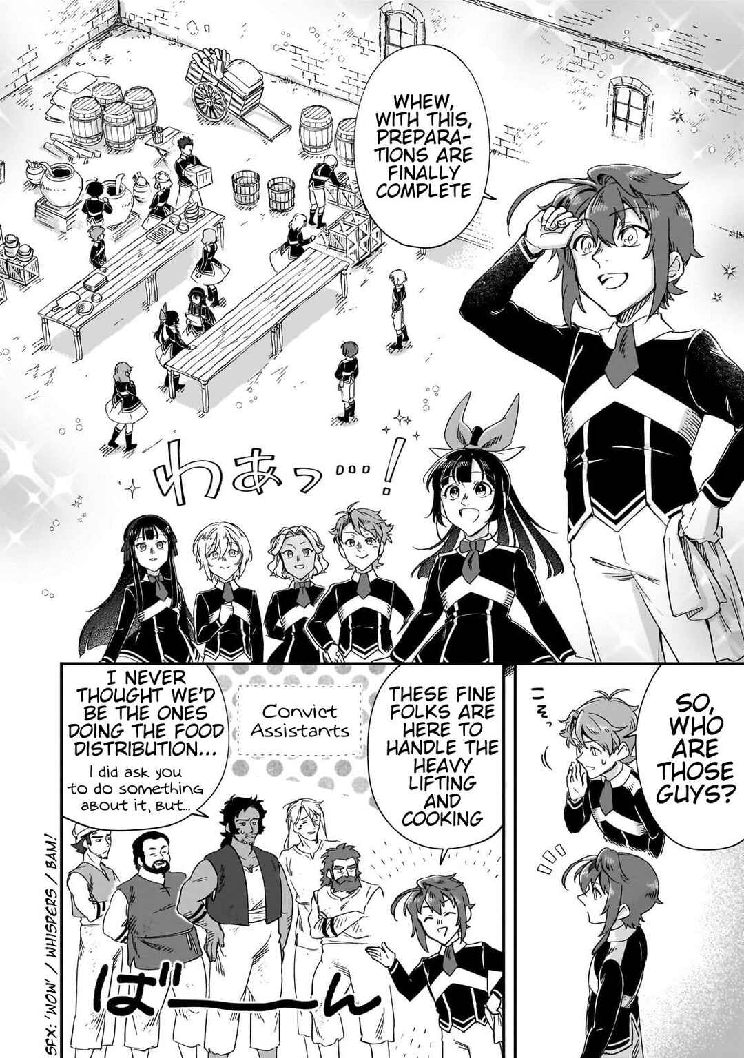 Page 11 Chapter 31 Fushi no Kami: Rebuilding Civilization Starts with a Village