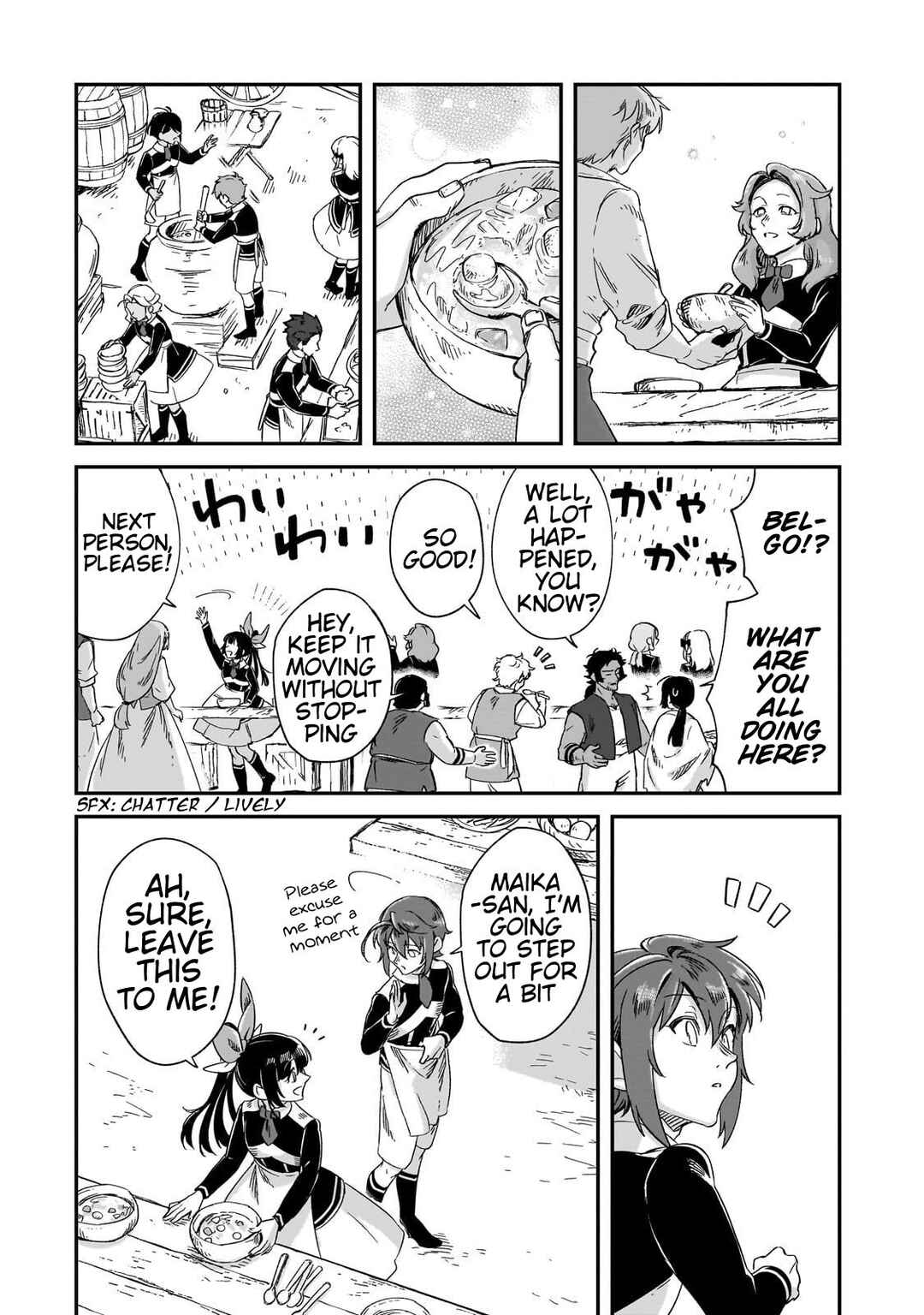 Page 13 Chapter 31 Fushi no Kami: Rebuilding Civilization Starts with a Village