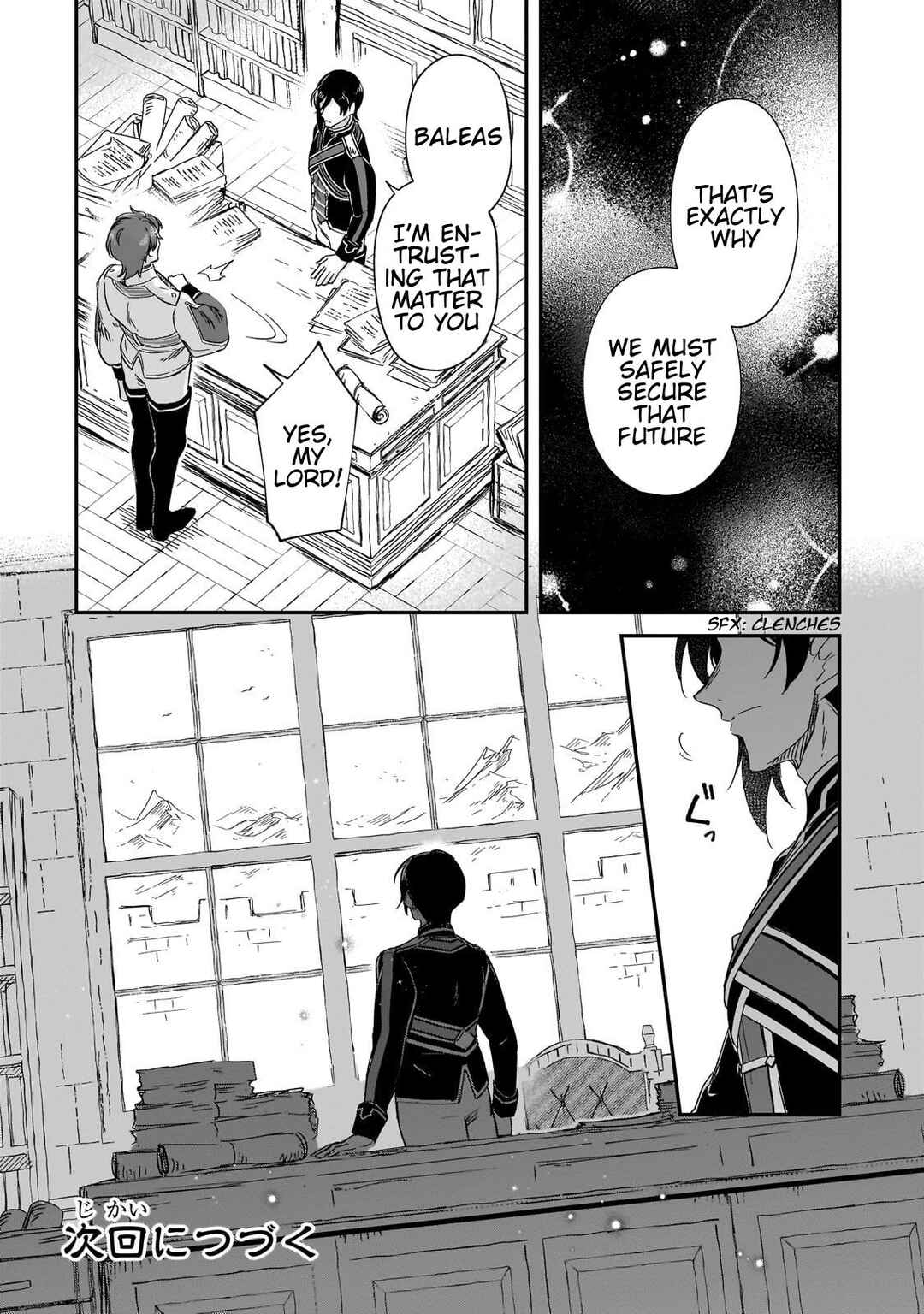 Page 27 Chapter 31 Fushi no Kami: Rebuilding Civilization Starts with a Village