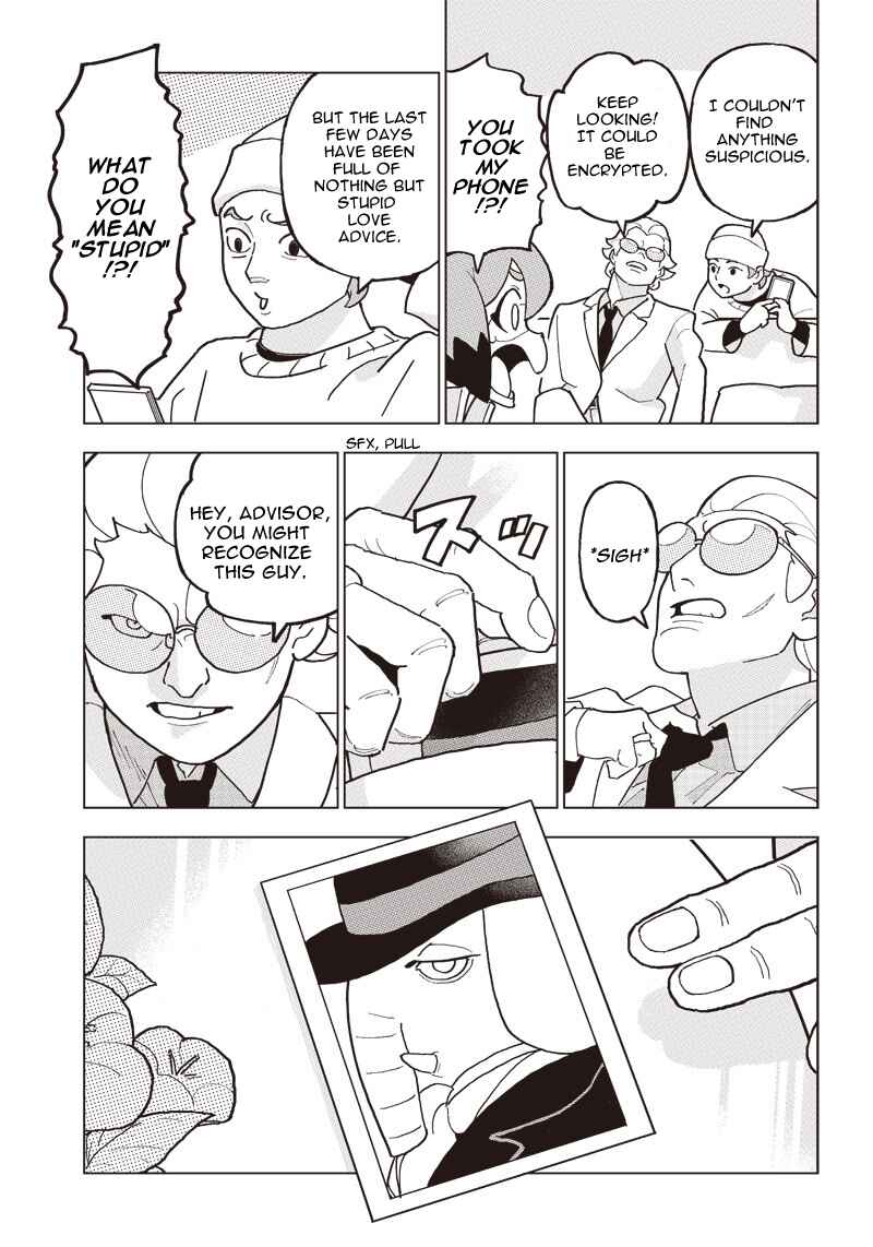 Page 6 Chapter 6 BNA