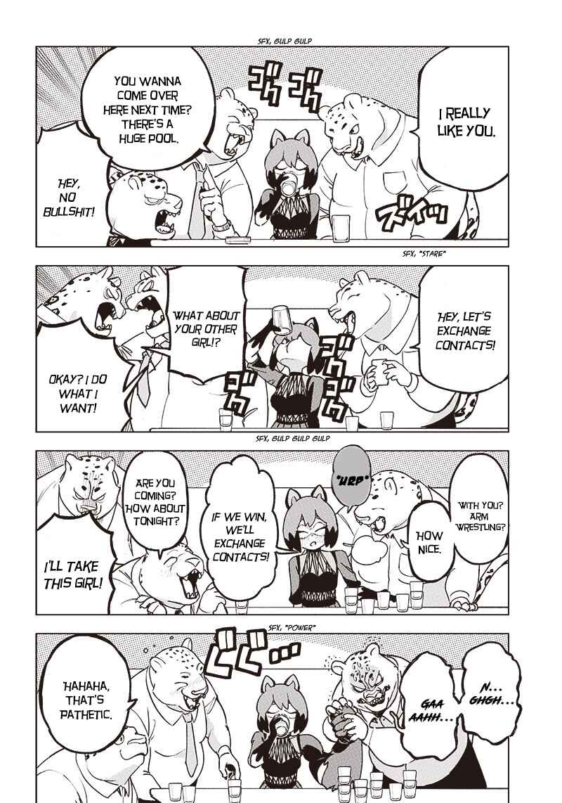 Page 9 Chapter 3 BNA