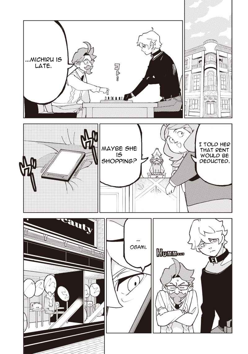 Page 16 Chapter 2 BNA