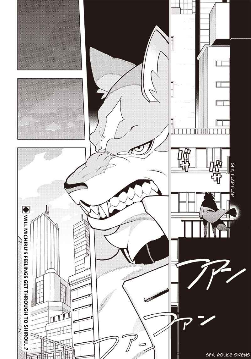 Page 19 Chapter 8 BNA