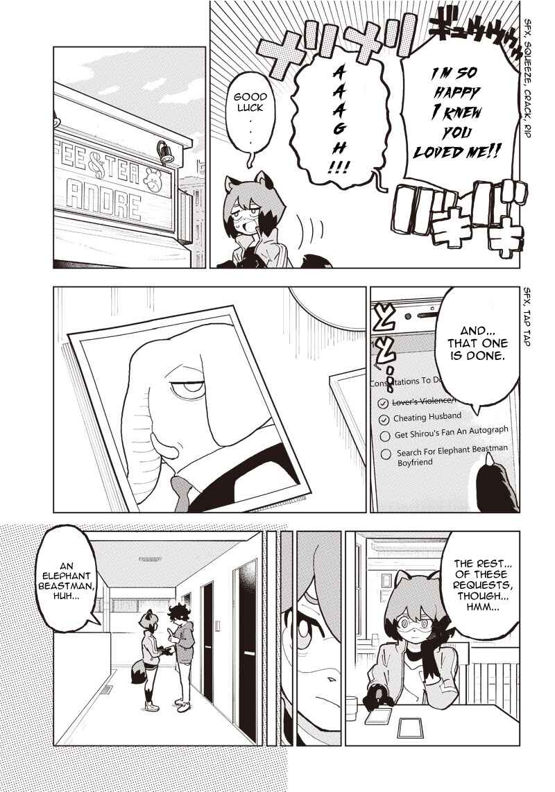 Page 16 Chapter 5 BNA