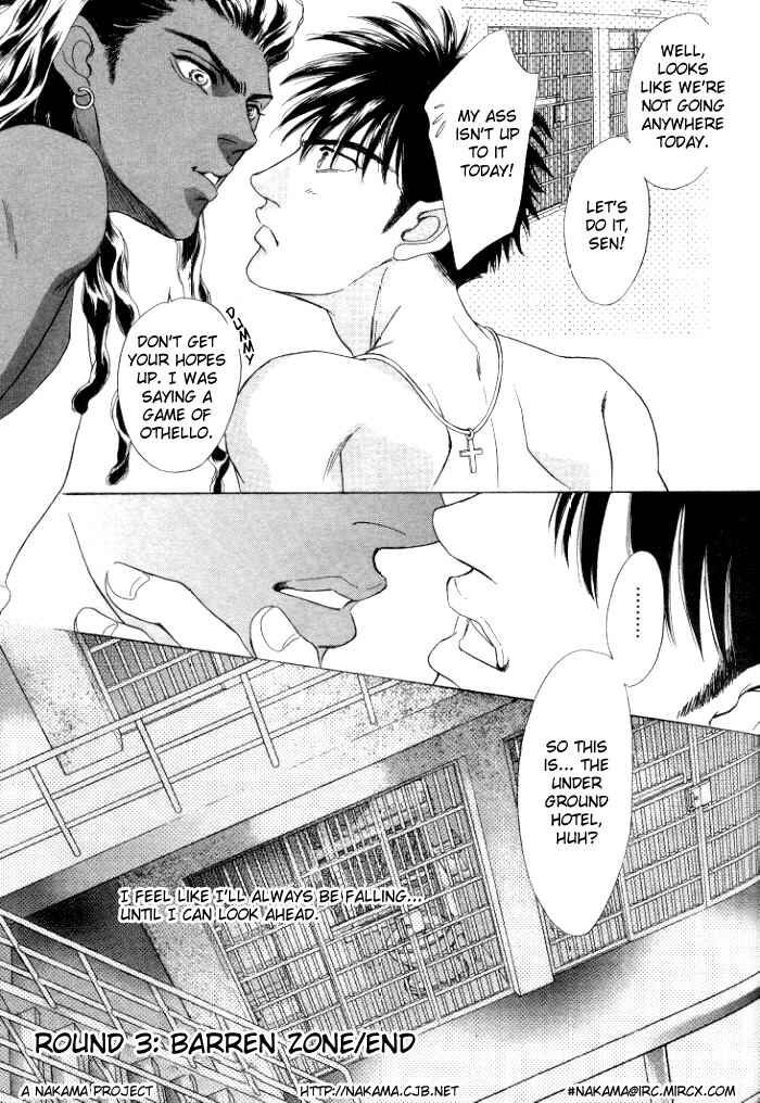 Page 33 Chapter 3 Under Grand Hotel