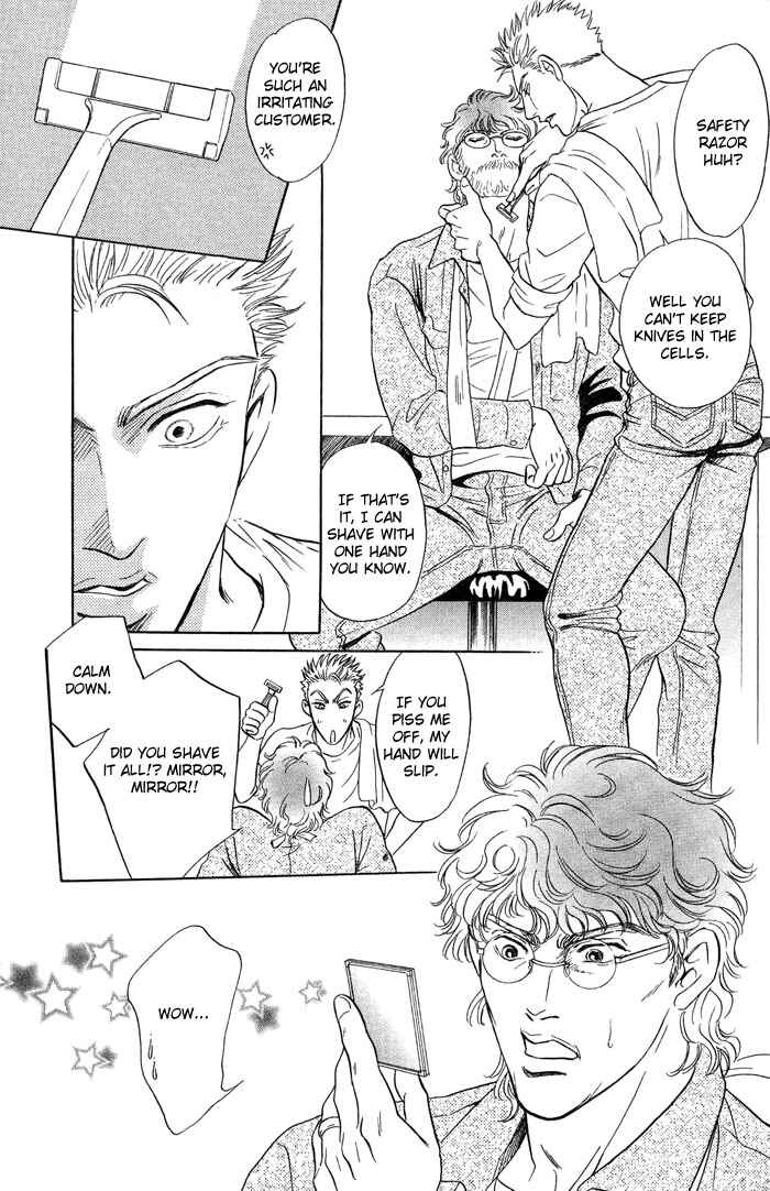 Page 23 Chapter 15 Under Grand Hotel