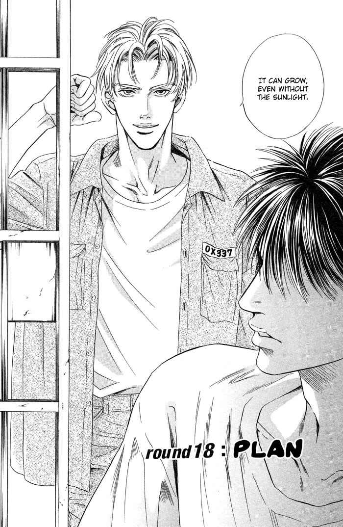 Page 2 Chapter 18 Under Grand Hotel