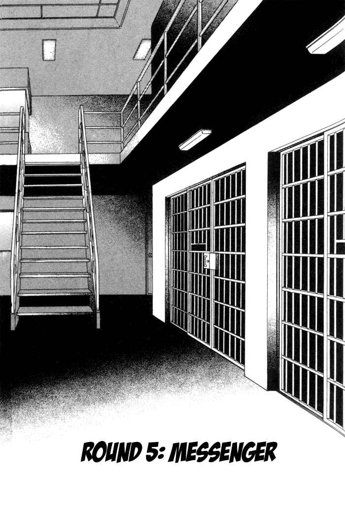 Page 1 Chapter 12 Under Grand Hotel