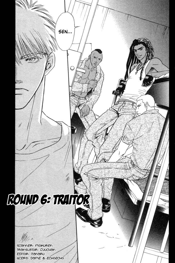 Page 1 Chapter 13 Under Grand Hotel