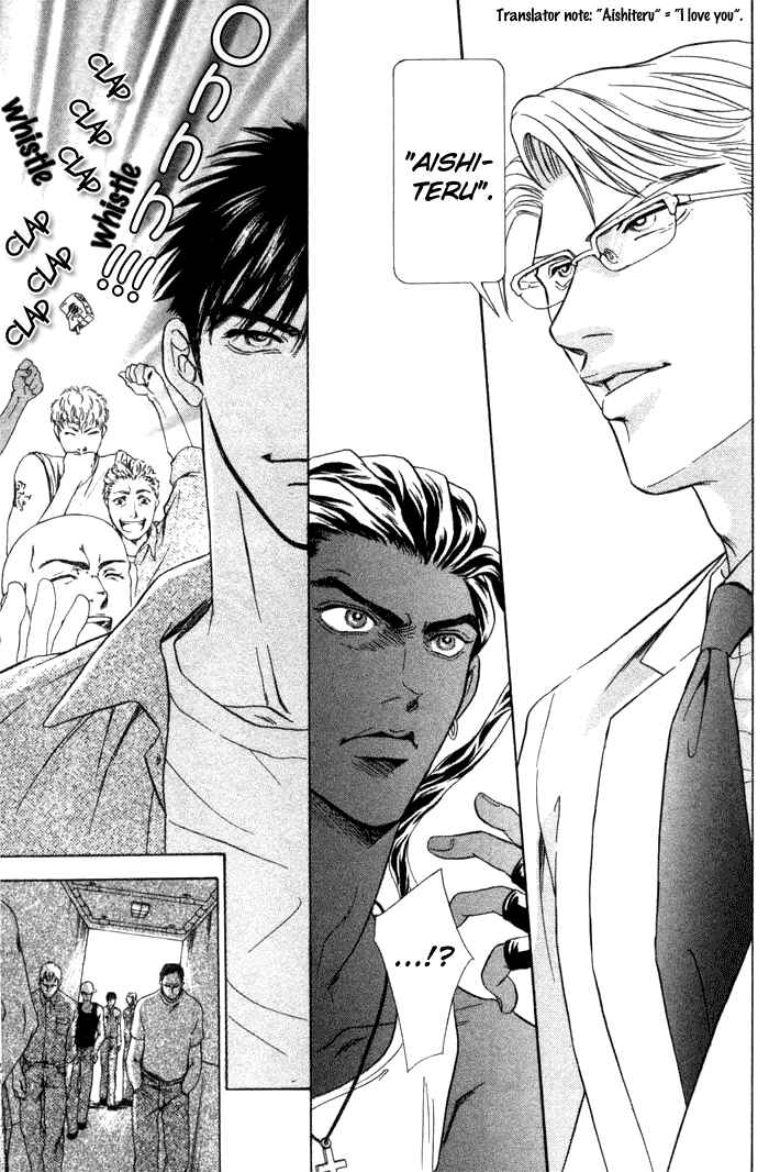 Page 13 Chapter 13 Under Grand Hotel