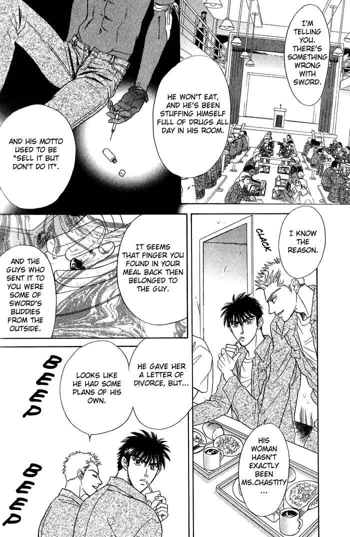 Page 18 Chapter 7 Under Grand Hotel