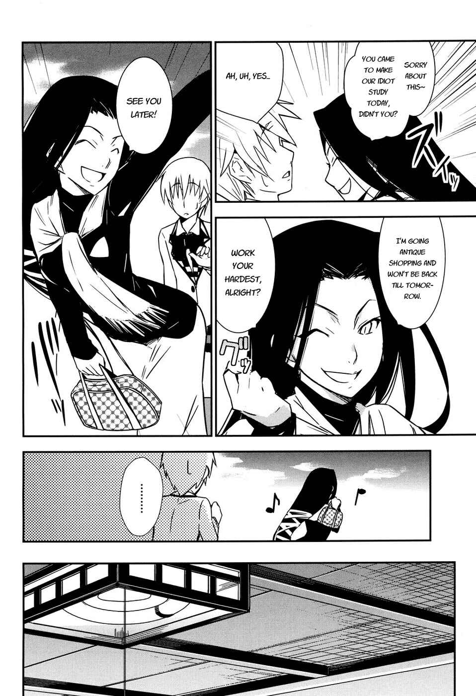 Page 10 Chapter 4 Yamanko!