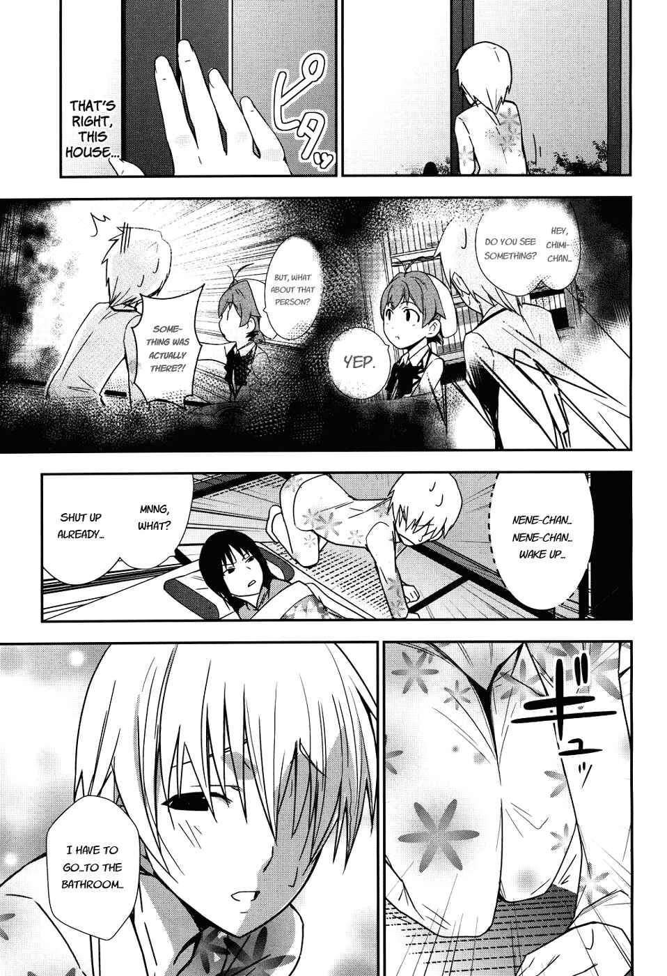 Page 33 Chapter 4 Yamanko!