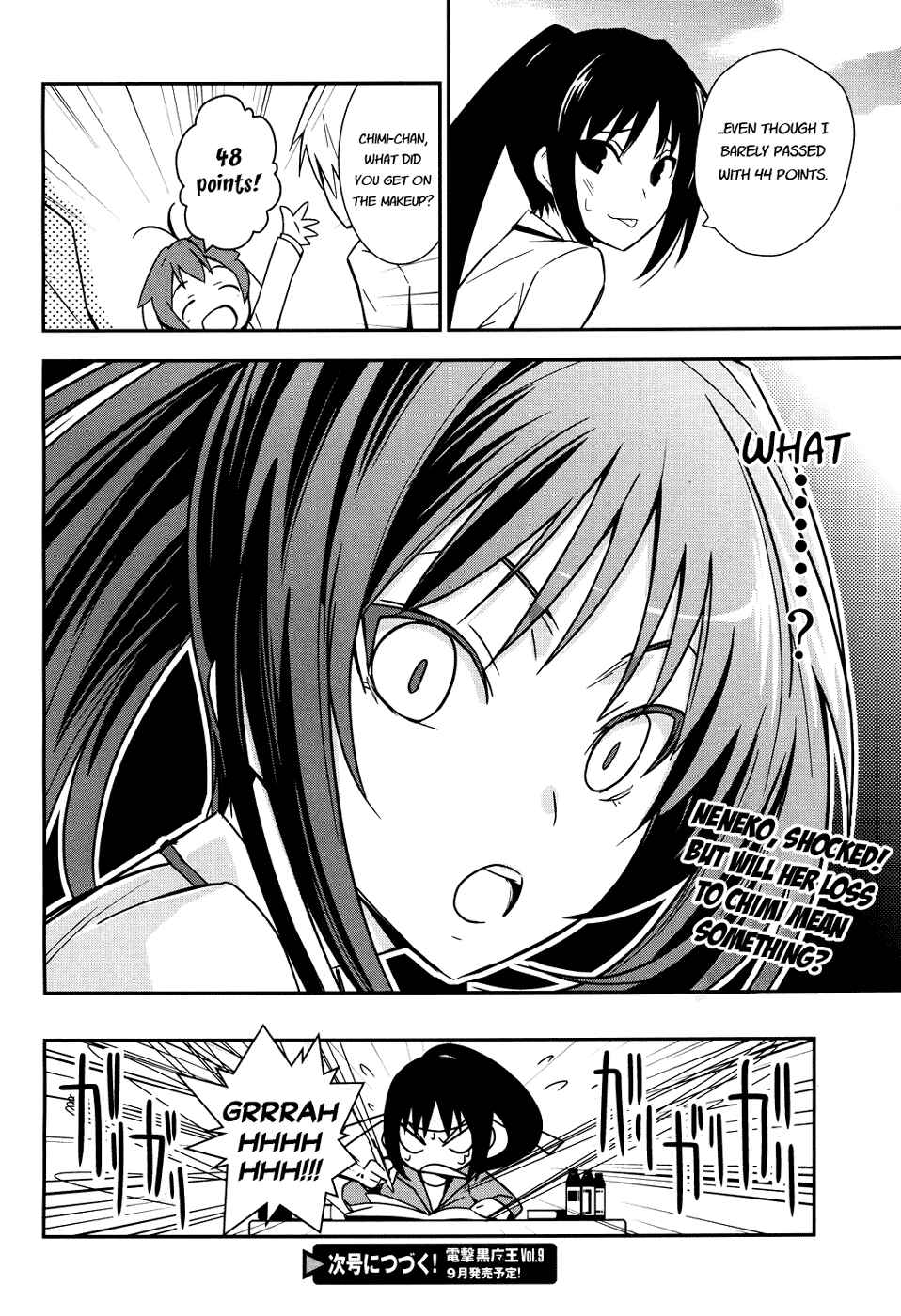 Page 42 Chapter 4 Yamanko!