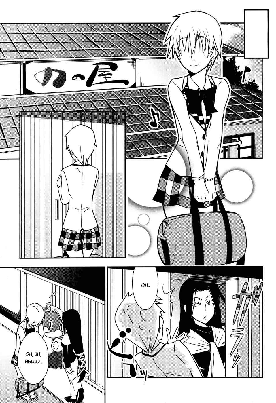 Page 9 Chapter 4 Yamanko!