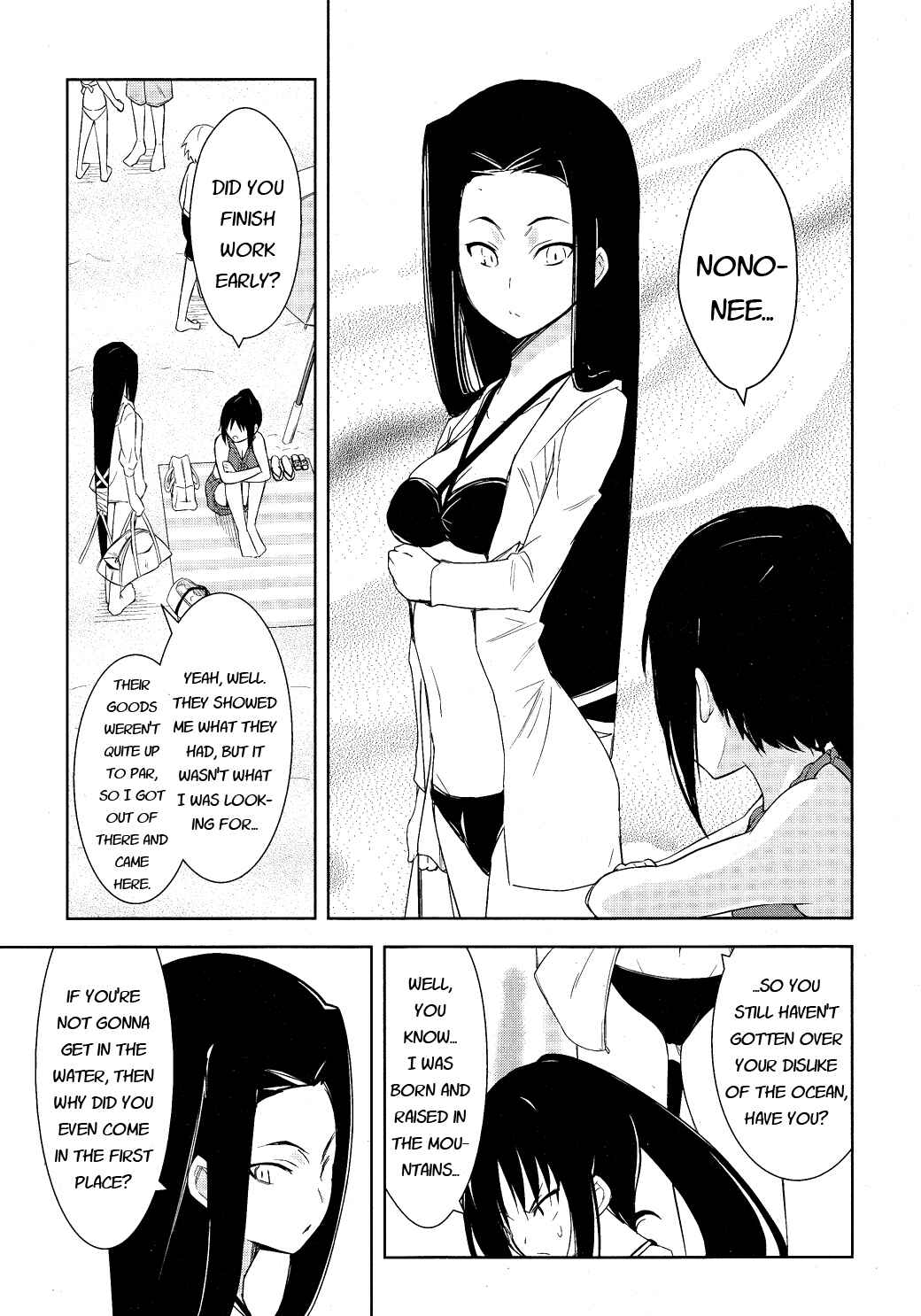 Page 16 Chapter 7 Yamanko!