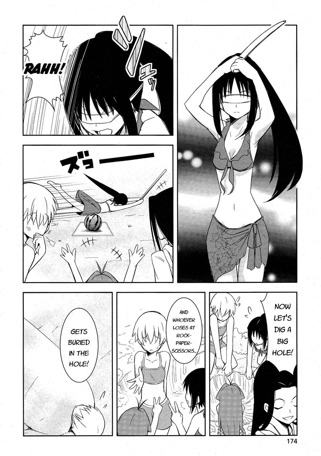 Page 19 Chapter 7 Yamanko!
