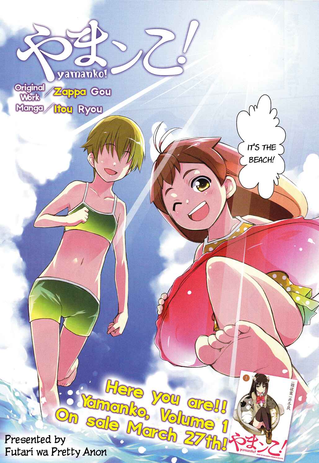 Page 2 Chapter 7 Yamanko!