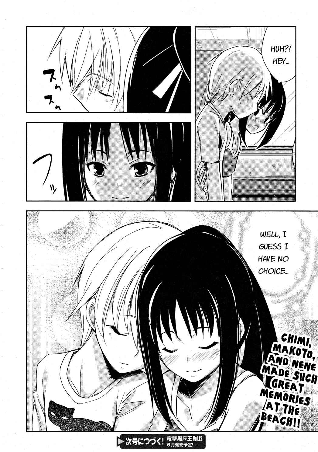 Page 23 Chapter 7 Yamanko!