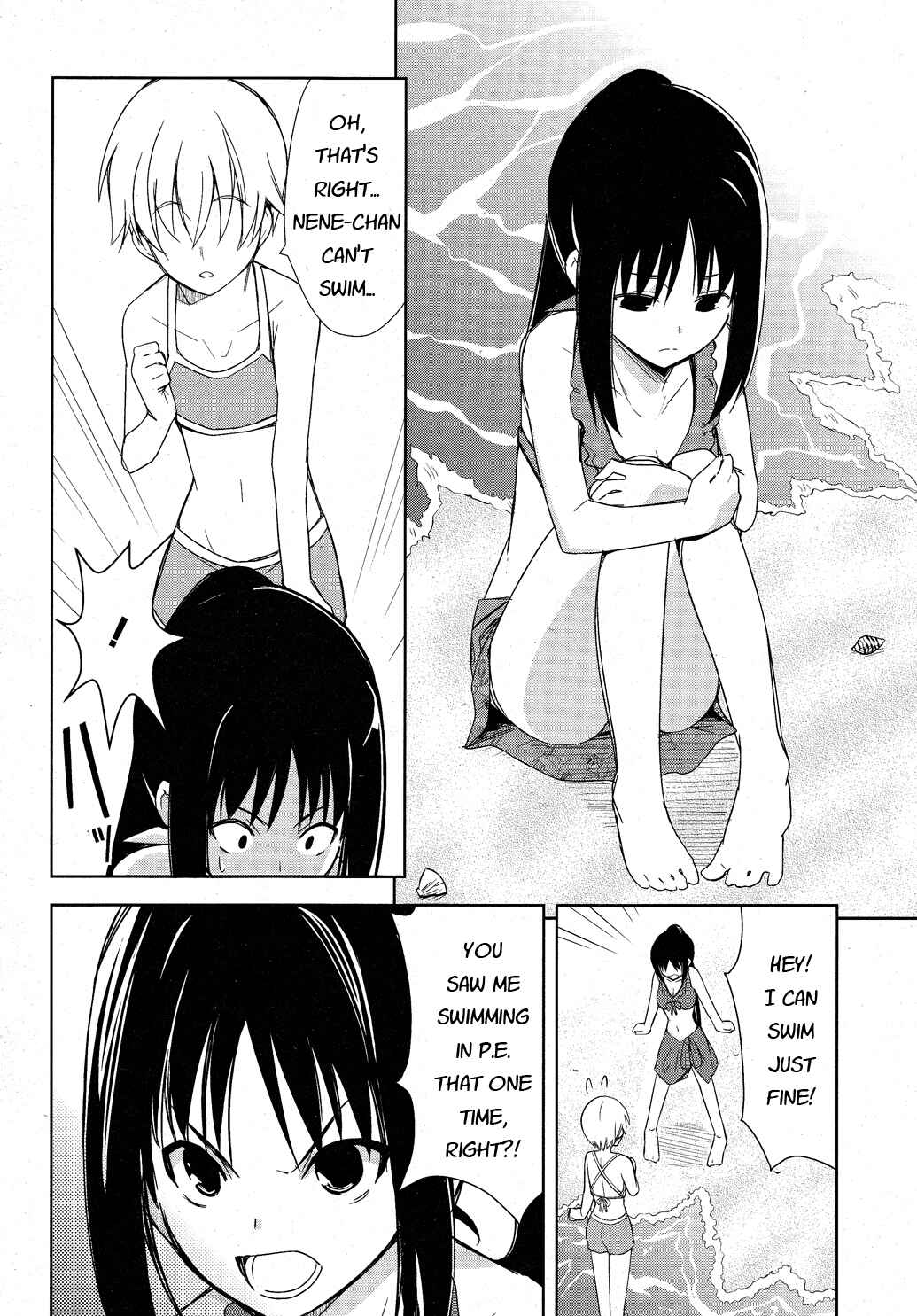Page 4 Chapter 7 Yamanko!