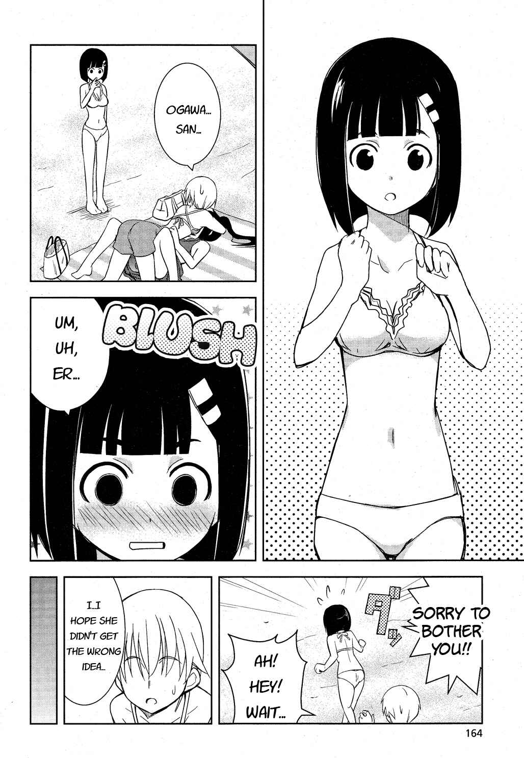 Page 9 Chapter 7 Yamanko!