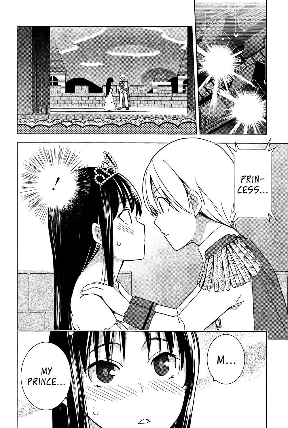 Page 16 Chapter 22 Yamanko!
