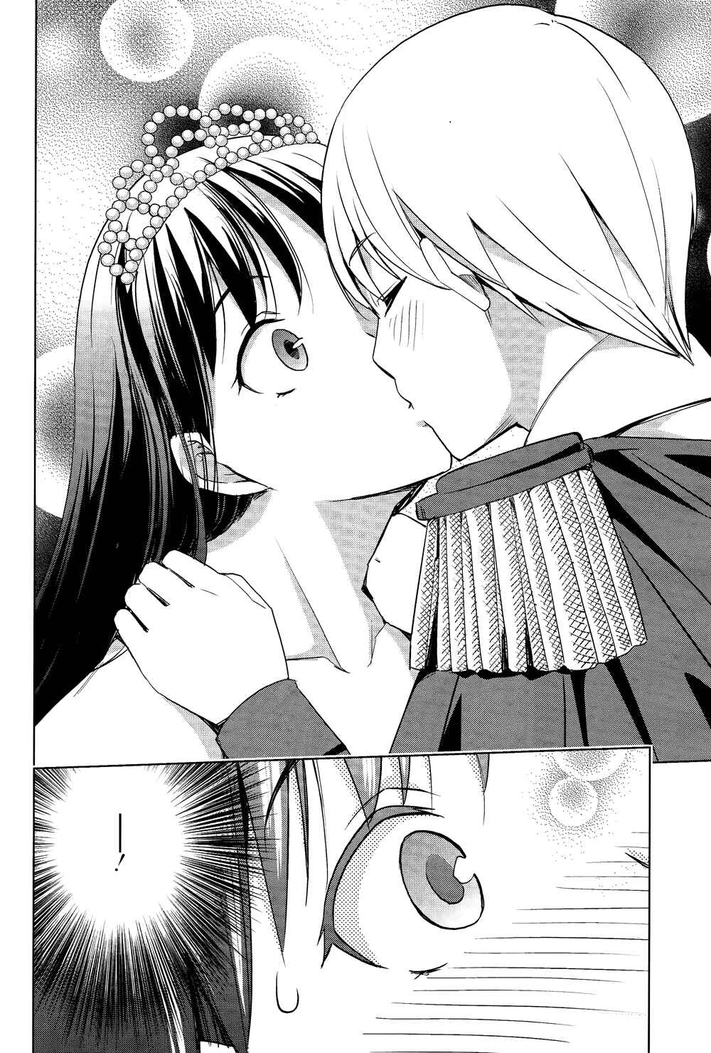 Page 18 Chapter 22 Yamanko!