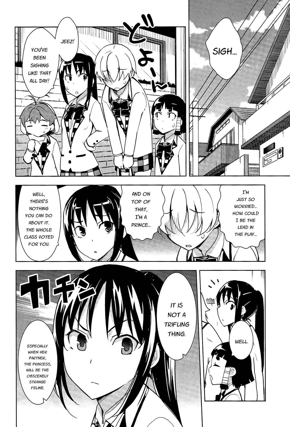 Page 4 Chapter 22 Yamanko!