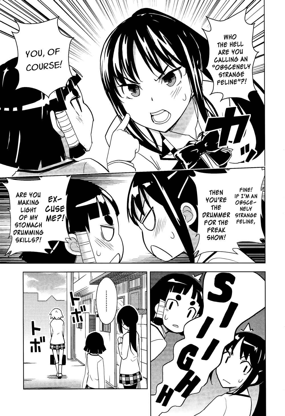 Page 5 Chapter 22 Yamanko!