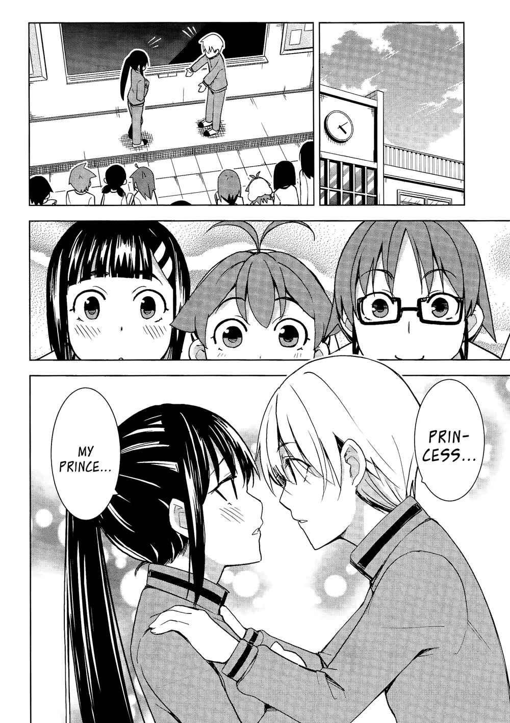 Page 6 Chapter 22 Yamanko!