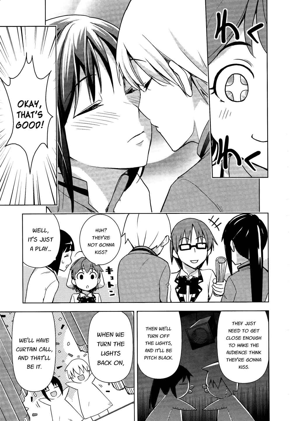Page 7 Chapter 22 Yamanko!