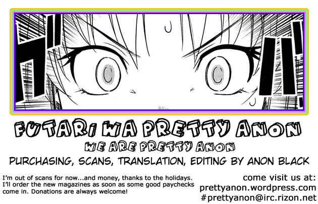 Page 7 Chapter 14.5 Yamanko!